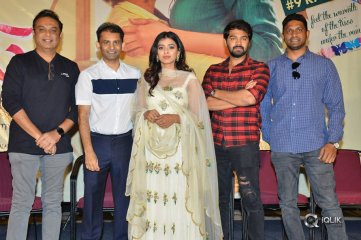 24 Kisses Movie Trailer Launch